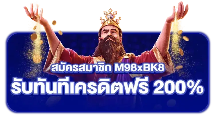adam 789